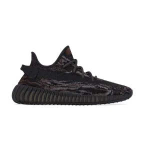 Adidas Yeezy Boost 350 V2 "MX Rock"