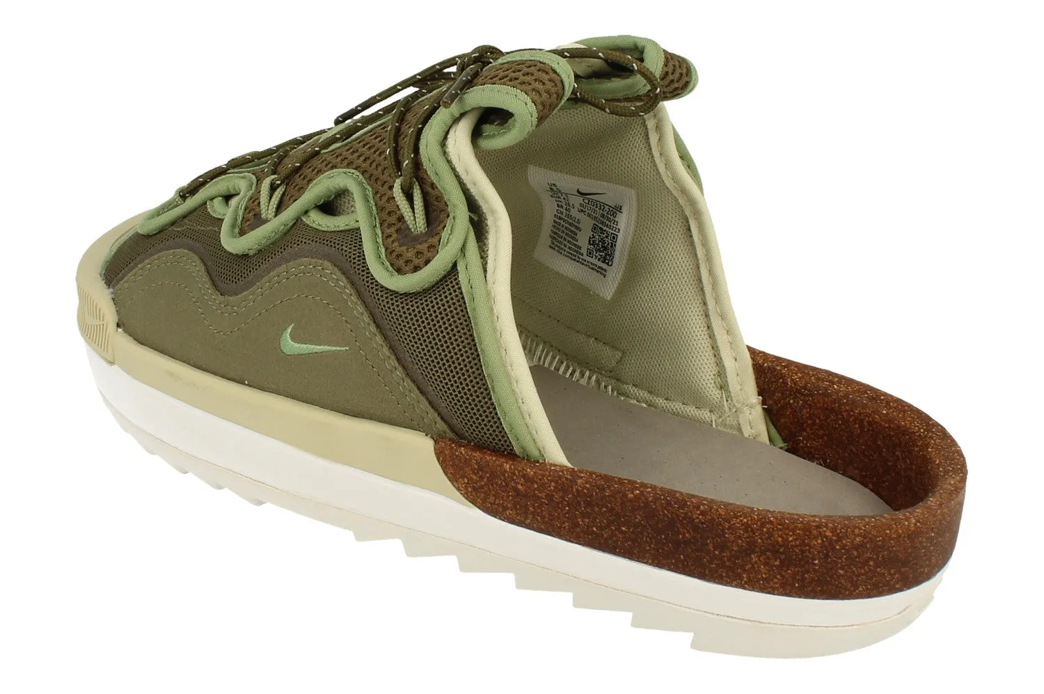 Nike Offline 2.0 Mens Trainers CZ0332 200